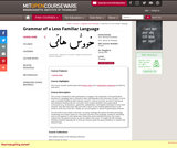 Grammar of a Less Familiar Language, Spring 2003